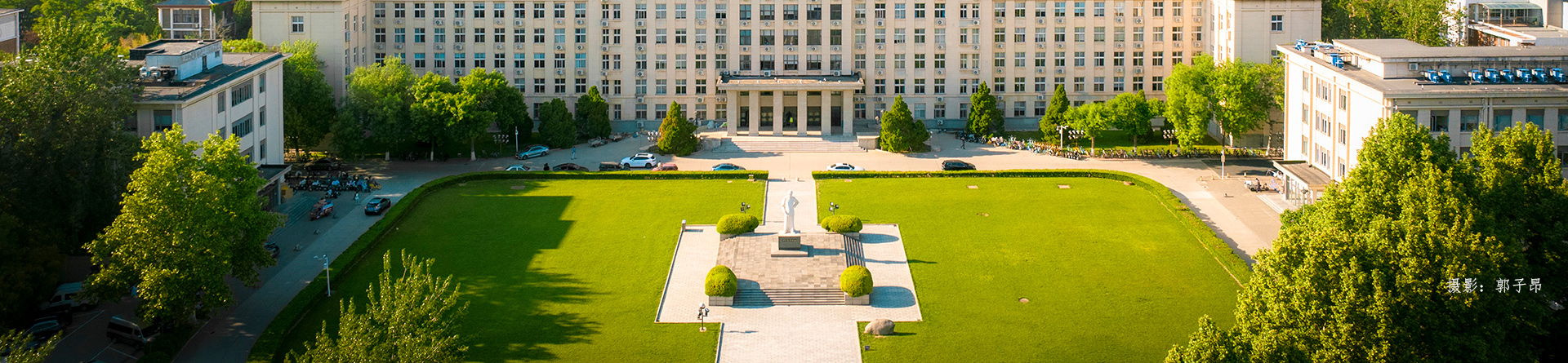 阎孟伟:马克思社会理论中的社会转型论(《天津社会科学》,2025年第06期)